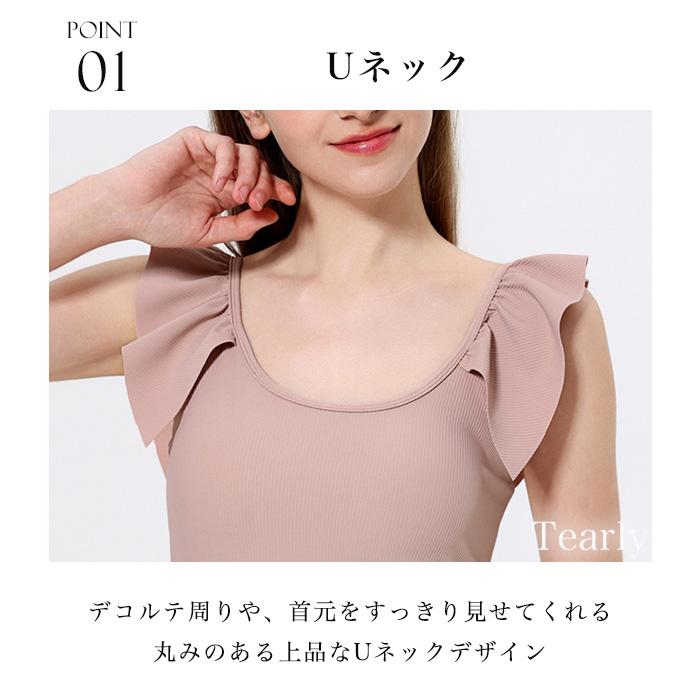 ヨガウェア トップス おしゃれ ヨガ 可愛い 体型カバー レディース ピラティス スポーツ ヨガ ホットヨガ フィットネス ストレッチ ジム 運動【EY131】[M便 1/2] |  | 06