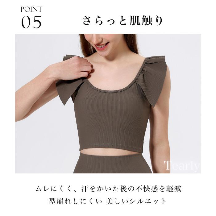 ヨガウェア トップス おしゃれ ヨガ 可愛い 体型カバー レディース ピラティス スポーツ ヨガ ホットヨガ フィットネス ストレッチ ジム 運動【EY131】[M便 1/2] |  | 10