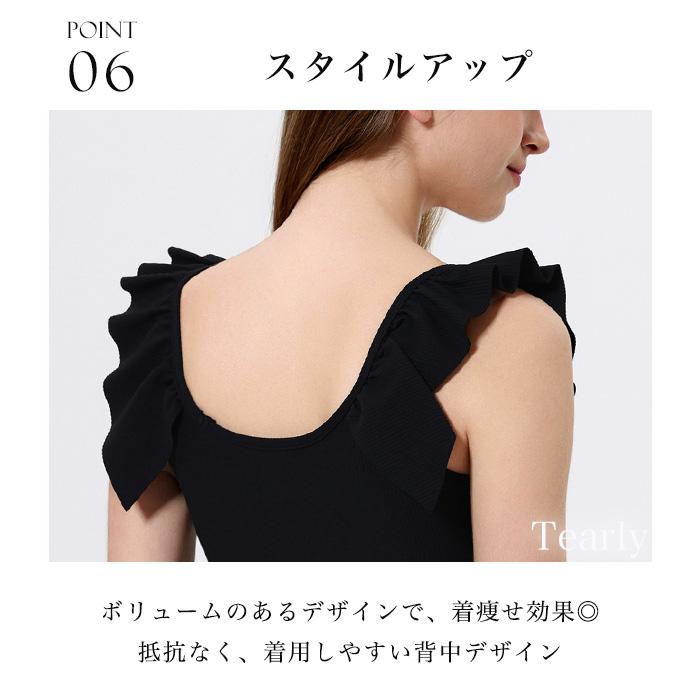 ヨガウェア トップス おしゃれ ヨガ 可愛い 体型カバー レディース ピラティス スポーツ ヨガ ホットヨガ フィットネス ストレッチ ジム 運動【EY131】[M便 1/2] |  | 11