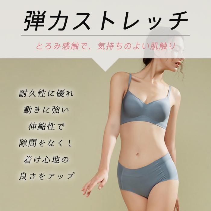 ナイトブラ 育乳 ブラジャー ショーツ セット 育乳ブラ 上下