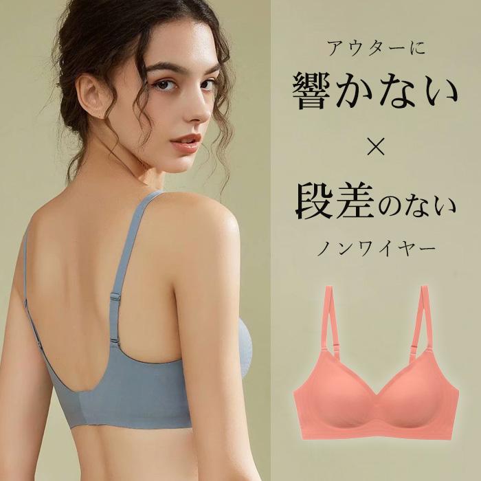 美品 育乳ブラ・育乳キャミ・育尻ガードルセット補正下着 0000000043652_auhZHVy.jpg