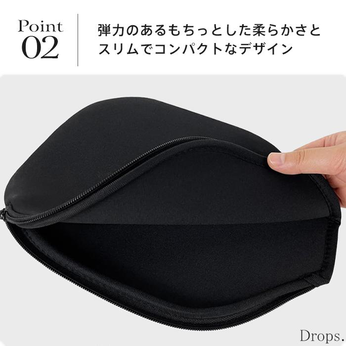 ピックルボールパドル パドルカバー パドルケース ピックルボール 