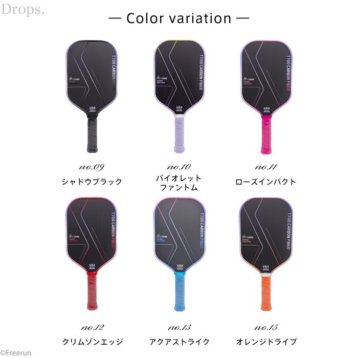 【1本】ピックルボール パドル 単品 ラケット 初心者 中級者 上級者 持ちやすい スポーツ フィットネス 運動 レジャー アウトドア 耐久性 軽量【PPSA】 |  | 28