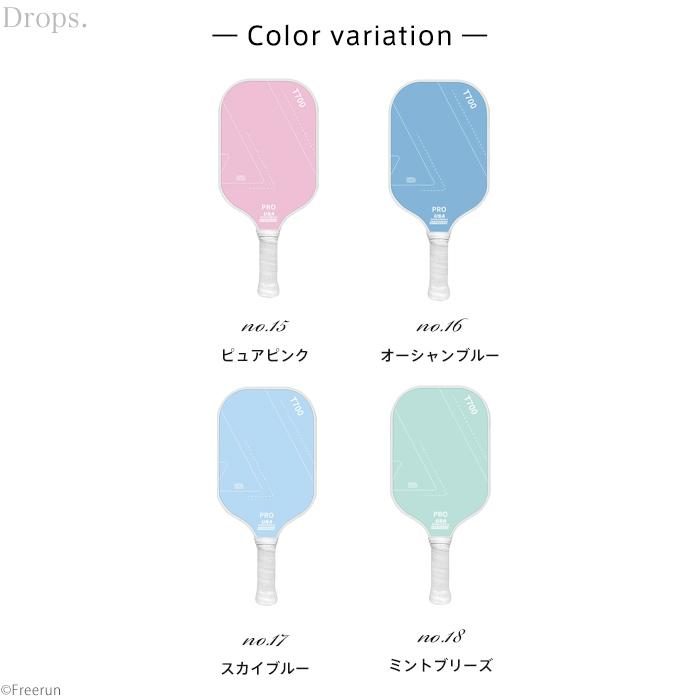 【1本】ピックルボール パドル 単品 ラケット 初心者 中級者 上級者 持ちやすい スポーツ フィットネス 運動 レジャー アウトドア 耐久性 軽量【PPSA】 |  | 29