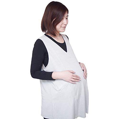 高評価のクリスマスプレゼント 電磁波防止 マタニティ 電磁波対策 ライトグレー 電磁波から大切な赤ちゃんとお母さんを守ります Emc 105mop 電磁波遮蔽 電磁波防護 マタニティ 産後用品