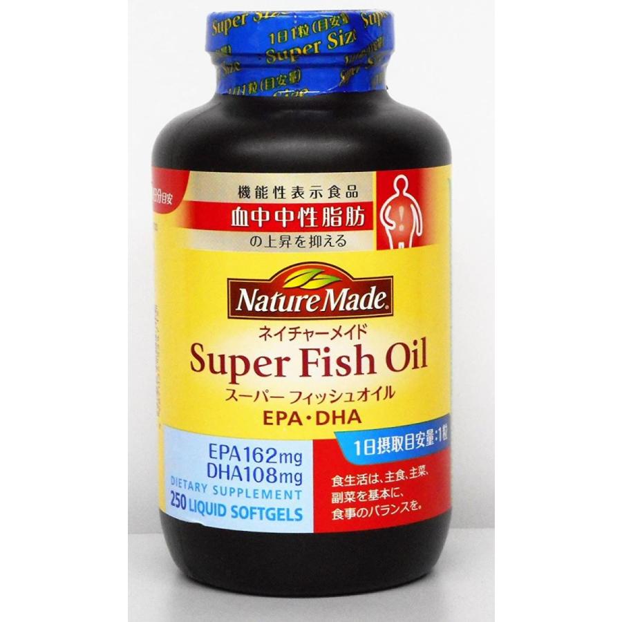 921円 正規逆輸入品 Dha Epa サプリ ウルトラオメガ3 D ソフトジェル 90