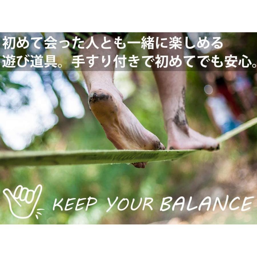 安心の定価販売 スラックライン 初心者 子供用 手すり付き フルセット ツリーウエア ラチェットカバー 収納袋付き 15m 綱渡り バランストレーニング 体 Wantannas Go Id