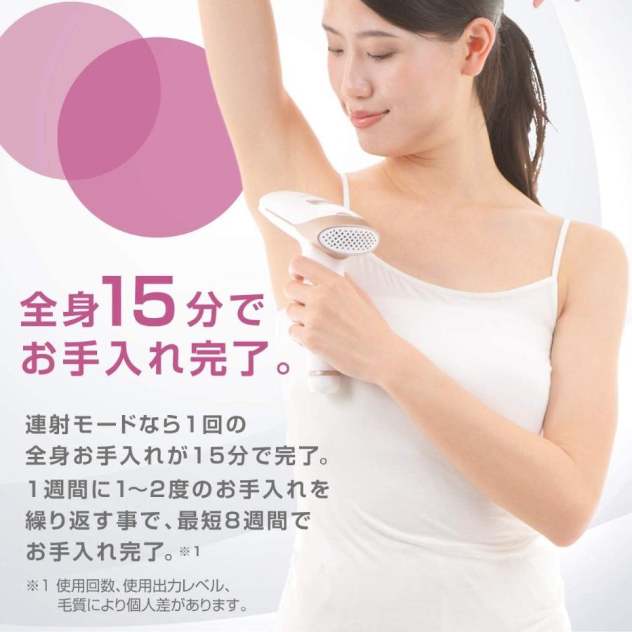 超爆安 脱毛器 公式 Dr Beauty ドクタービューティー メンズ ムダ毛ケ 光脱毛器 国内ブランド 全身ツルすべ肌に 全身脱毛 レディース ボディ フェイスケア
