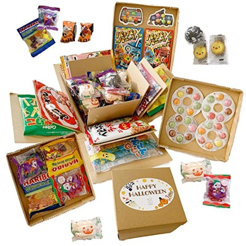 Hugmm お菓子 詰め合わせ ハロウィン ワクワク お菓子ボックス 人気 返品送料無料 誕生日 駄菓子セット びっくり箱 ギフト 駄菓子 個包装