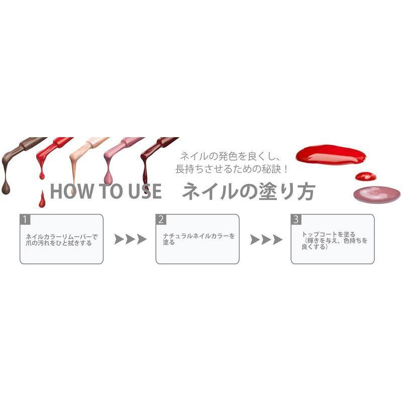 日本正規輸入品 ロゴナ ナチュラルネイルカラー 01ソフトローズ 4ml