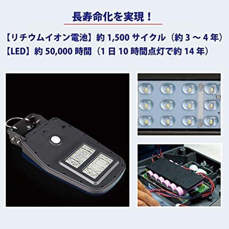 10w 高さ285cm ポールライトソーラーled 自宅照明街路灯ガーデンライトセンサーライトポールライト住宅設備外灯屋外自宅庭駐車場駐輪場 005 たいみお堂