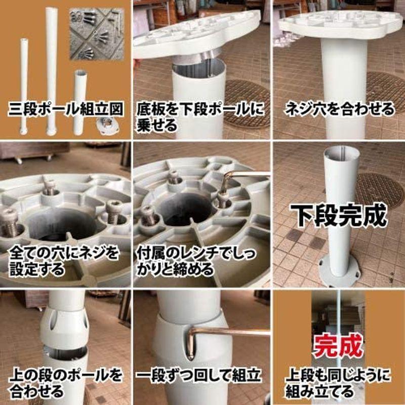 10w 高さ285cm ポールライトソーラーled 自宅照明街路灯ガーデンライトセンサーライトポールライト住宅設備外灯屋外自宅庭駐車場駐輪場 005 たいみお堂