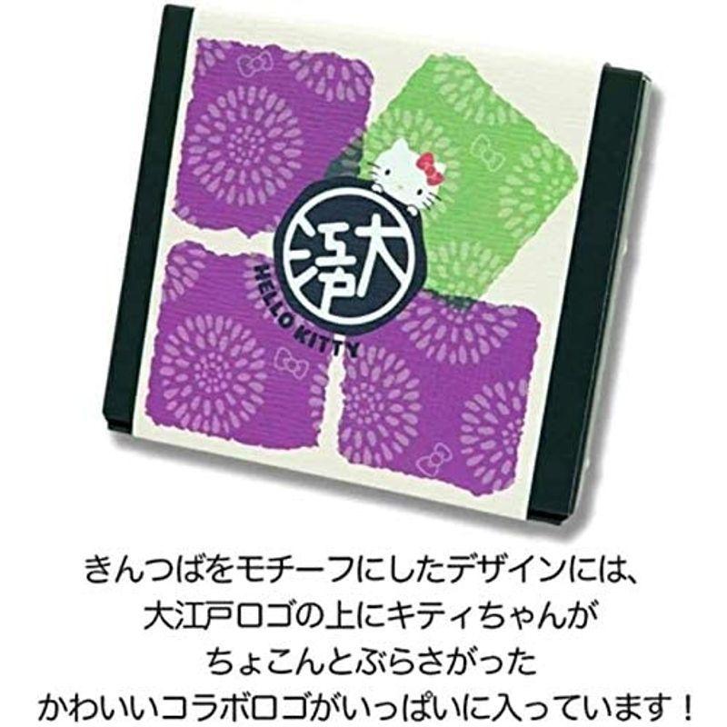 正規品 ハローキティ大江戸きんつば 4個入り 4箱 大江戸とハローキティのコラボ焼印入 ちょっとしたプレゼント お返しに最適な商品 激安単価で Turningheadskennel Com