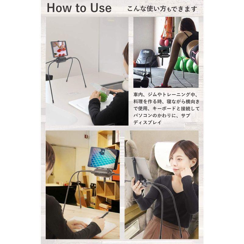 福袋特集 ベッドで寝ながら快適にタブレットスタンド タブレットアーム Ipadスタンド スマホスタンド Iphoneスタンド 両用 横 縱き 寝ながら Discoversvg Com