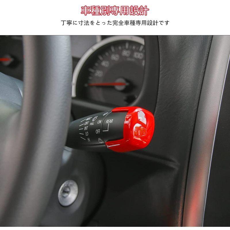 Antc スズキ ジムニー 用 Jb64 Jb74 専用 ジムニーシエラ 間欠ワイパーキット ワイパースイッチ 自動 車速連動 車速感応 ワ たいみお堂 通販 Yahoo ショッピング