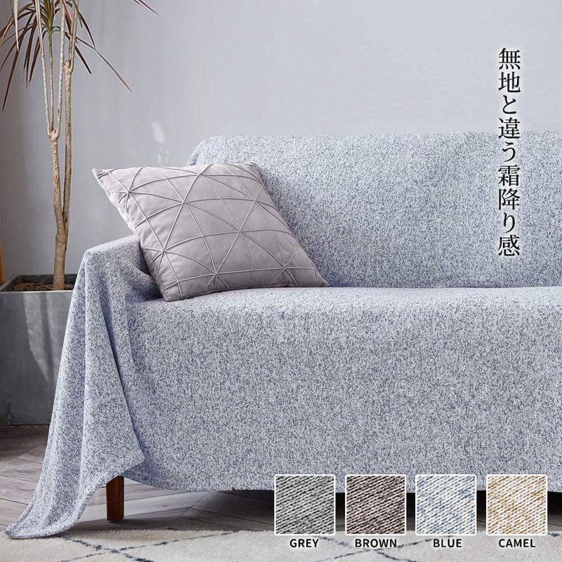 ブランケッ タオルケット 夏用 140 0cm オリジナル シングル 毛玉が出ない リバーシブル Kawahome ニット ほつれにくい Www Alvenius Ind Br