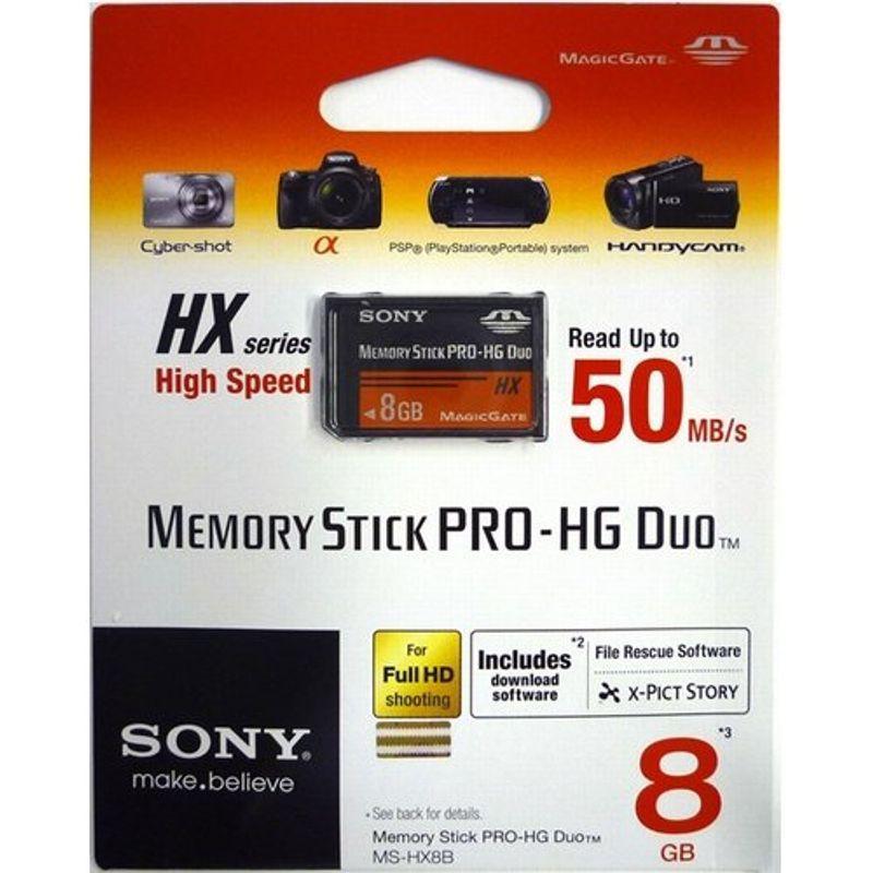 海外パッケージ Sony メモリースティック Pro Hg Duo Hx 8gb 50mb S Ms Hx8b Bq2gefq5su Pcサプライ アクセサリー Editorialdismes Com