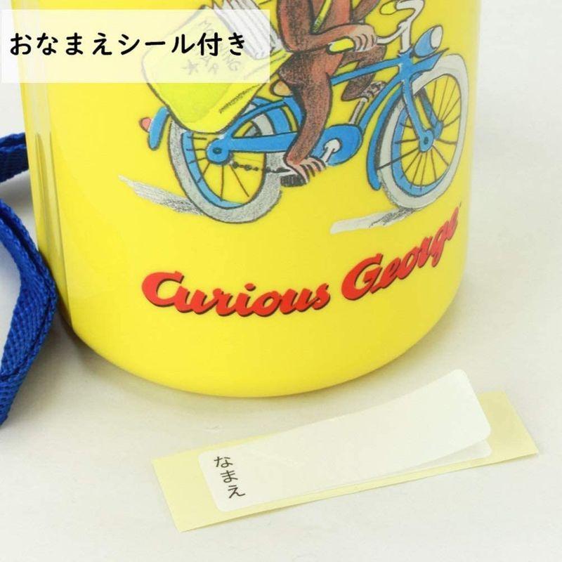 水筒 おさるのジョージ自転車 600 パッキン