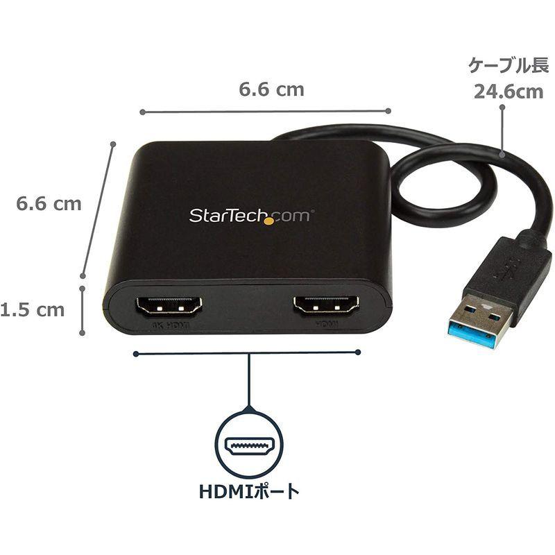 StarTech.com USB 3.0対応デュアルHDMIディスプレイアダプタ/1x 4K30Hz