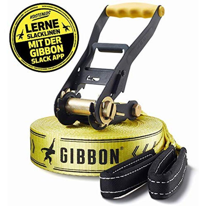 GIBBON(ギボン) CLASSIC LINE X13 15m 日本正規品 B-CL15-X13