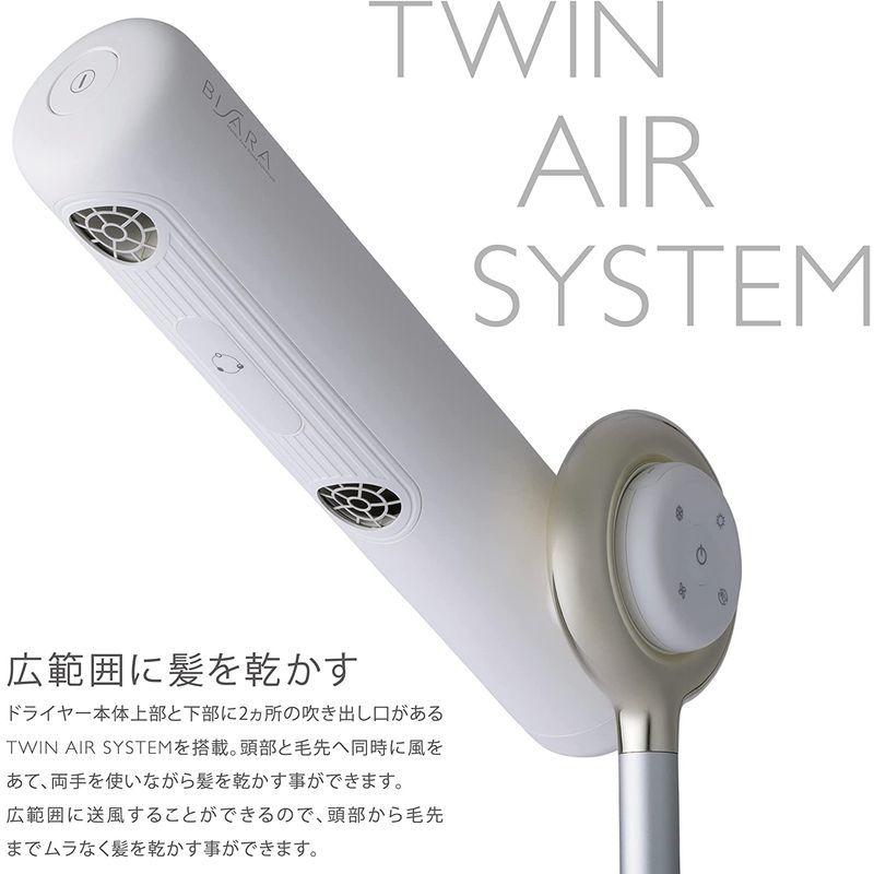 BISARA (ビサラ) ハンズフリースタンドヘアドライヤー ローズピンク