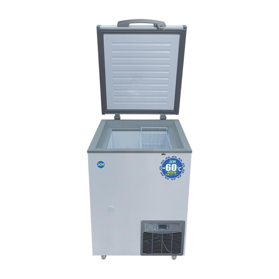JCM(業務用厨房機器) 超低温冷凍ストッカー JCMCC-60S JCM 業務 JCM(業務用厨房機器) 超低温冷凍ストッカー JCMCC-60S JCM 業務