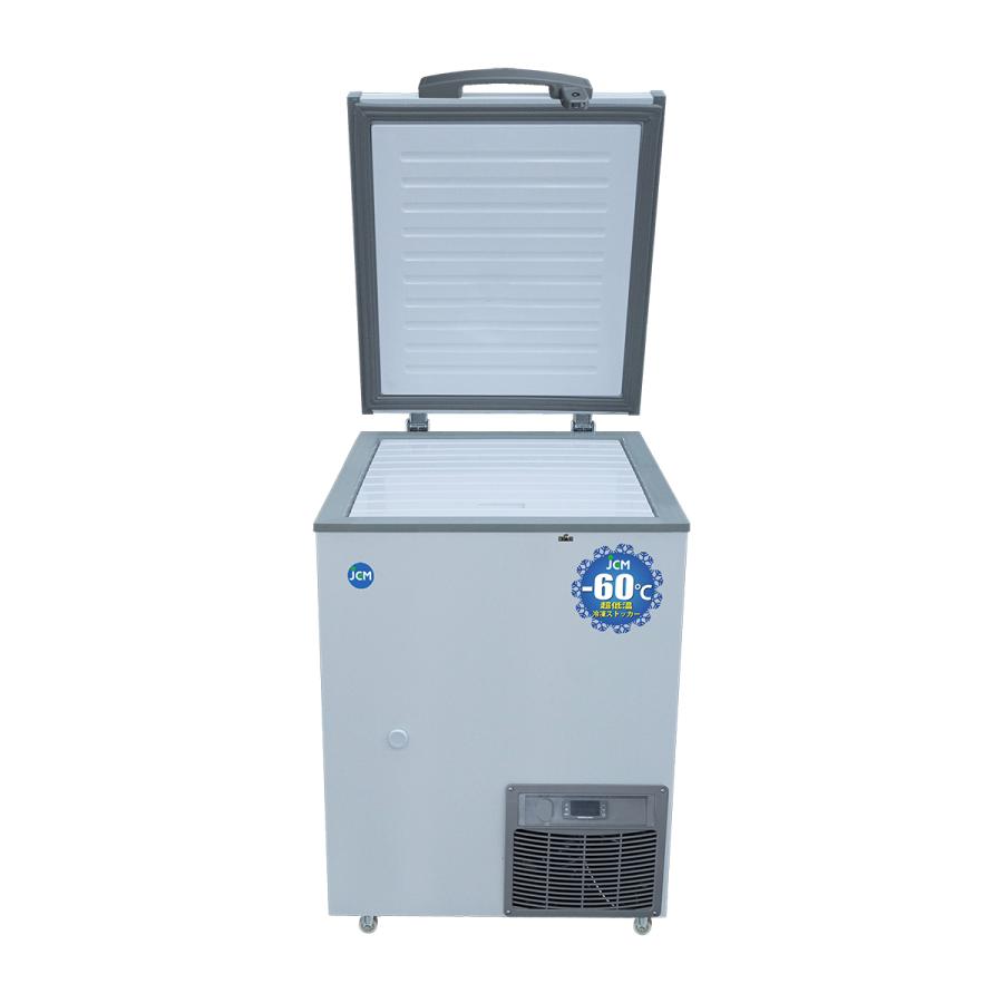 JCM(業務用厨房機器) 超低温冷凍ストッカー JCMCC-60S JCM 業務 JCM(業務用厨房機器) 超低温冷凍ストッカー JCMCC-60S JCM 業務