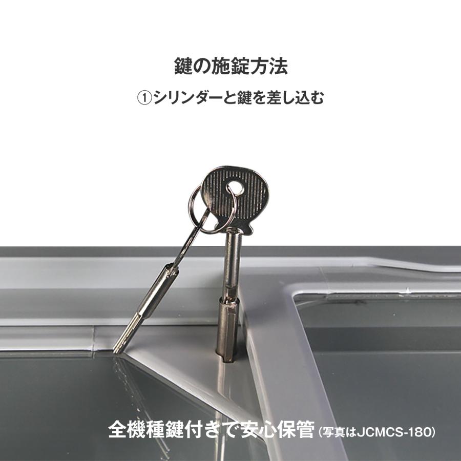 JCM 冷凍ショーケース JCMCS-330 JCM 業務用 冷凍庫 フリーザー 食品