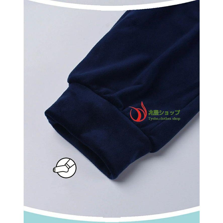 メンズルームウェア もこもこ ゆったり チェック柄 トレーナー パジャマ ベロアフランネル起毛 マイクロフリース ルームウェア 上下セット 上下セットアップ 大人 暖かい 温かい 無地 男性 秋冬用メンズ 紳士 部屋着 長袖 登場 上下セットアップ