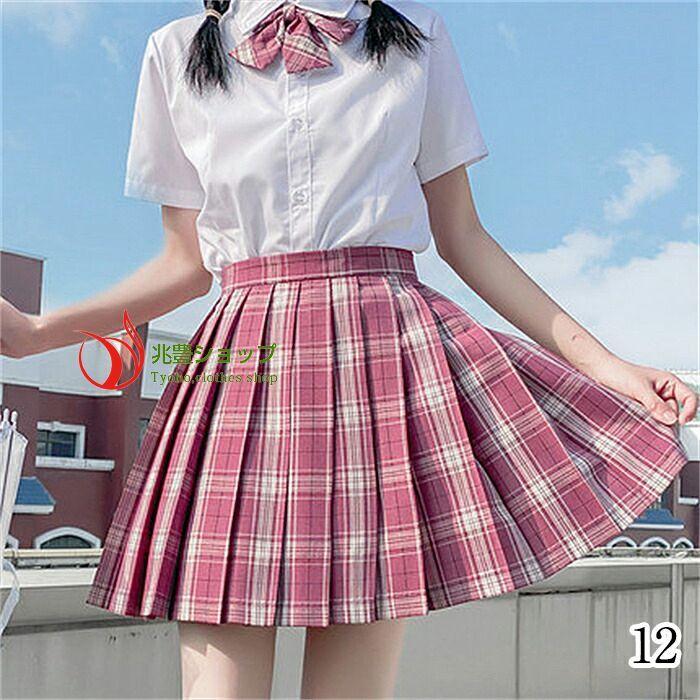 学生服 お得な4点セット半袖 制服 スーツ スカート 韓国風 クラス JK 