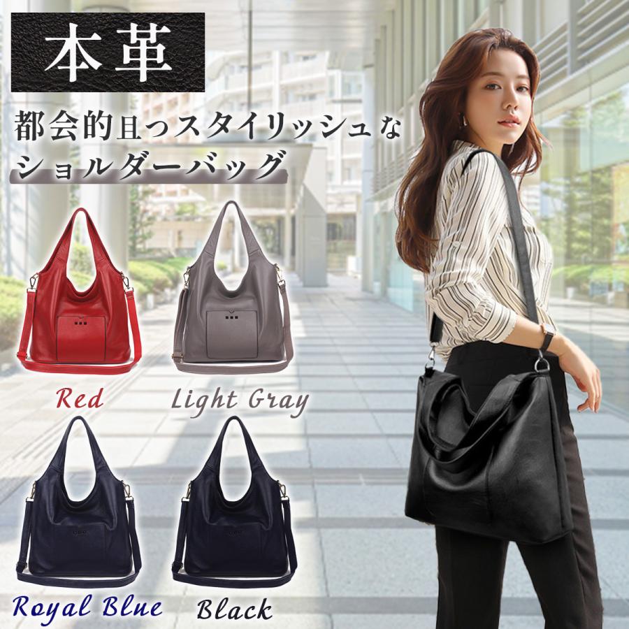 ショルダーバッグ レディース 本革 斜めがけ バッグ 肩掛け 2wayバッグ カジュアル 通勤 通学 おしゃれ 送料無料 Bag0005 ちょいもの 通販 Yahoo ショッピング