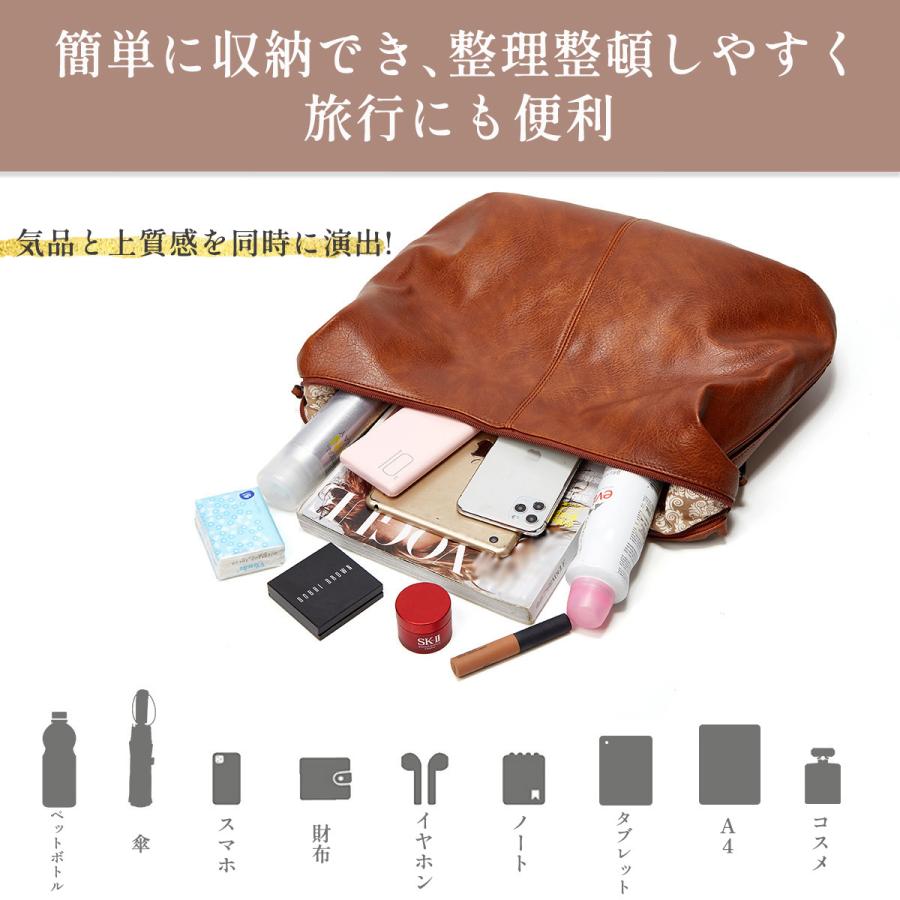 □ホソイフクロモノキャンバスショルダーバッグ 2点セット