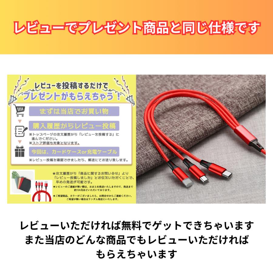 USBケーブル 充電ケーブル 3in1 USB充電 Android type-c iPhone Micro USB 1.2ｍ 丈夫 絡まない 耐久｜tyoimono｜14
