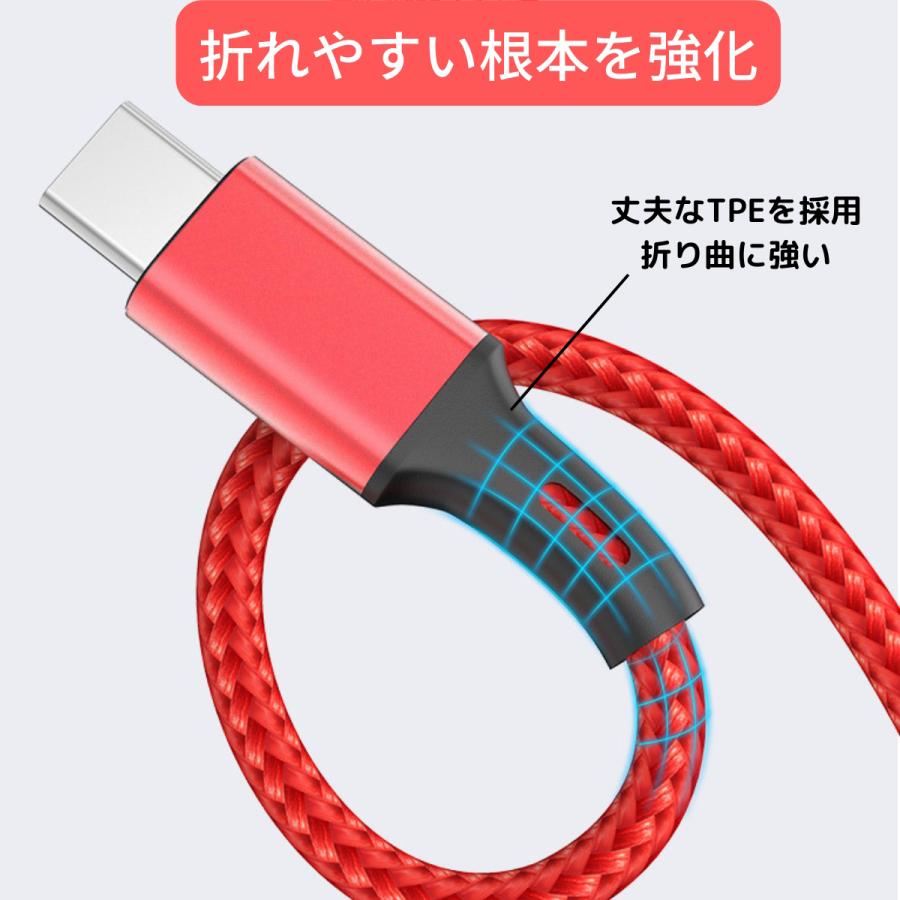 USBケーブル 充電ケーブル 3in1 USB充電 Android type-c iPhone Micro