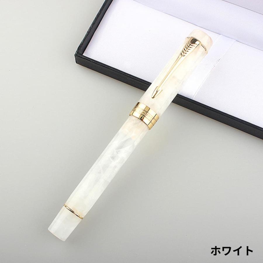 KONJUN 万年筆 5本セット 即日出荷OK】PENT（ペント） 万年筆 シンフォニー アダージオ 青