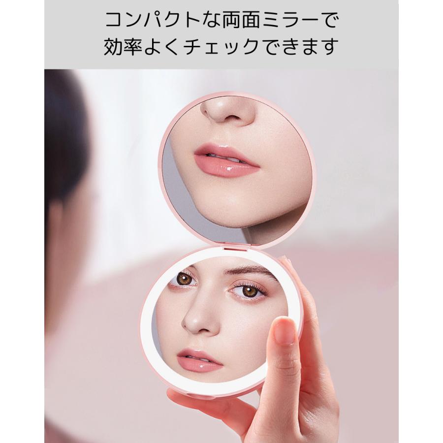 コンパクトミラー 携帯ミラー 手鏡 LED付き 拡大鏡 2面鏡 折りたたみ