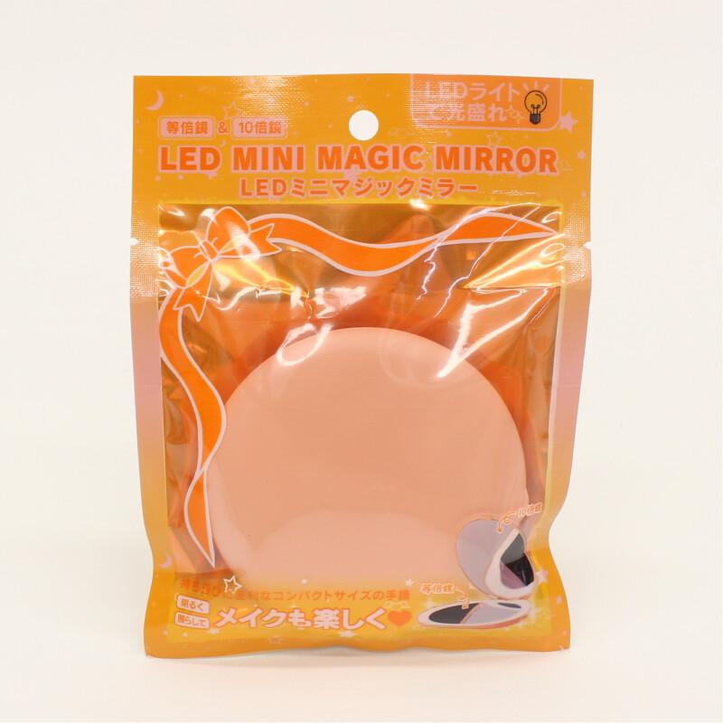 コンパクトミラー 携帯ミラー 手鏡 LED付き 拡大鏡 2面鏡 折りたたみ