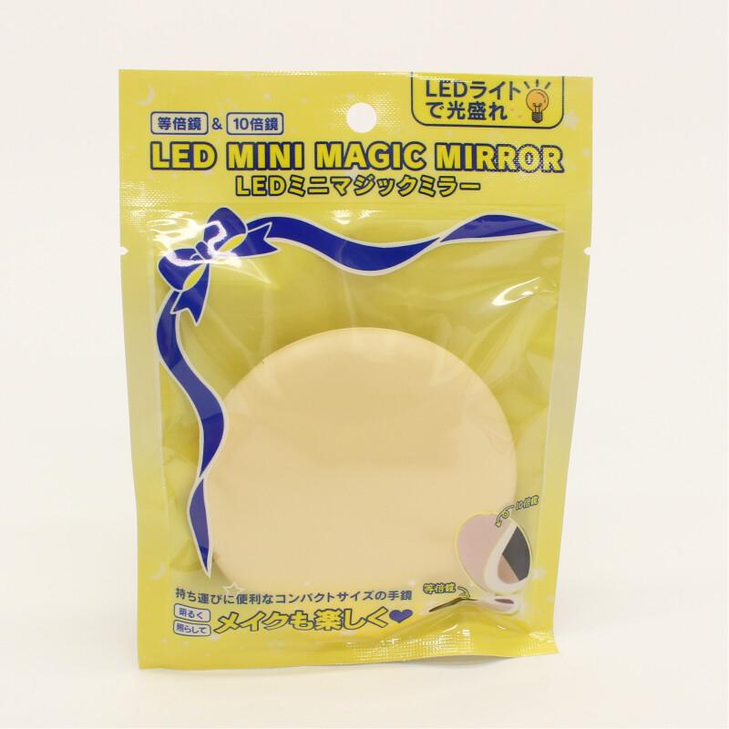 コンパクトミラー 携帯ミラー 手鏡 LED付き 拡大鏡 2面鏡 折りたたみ