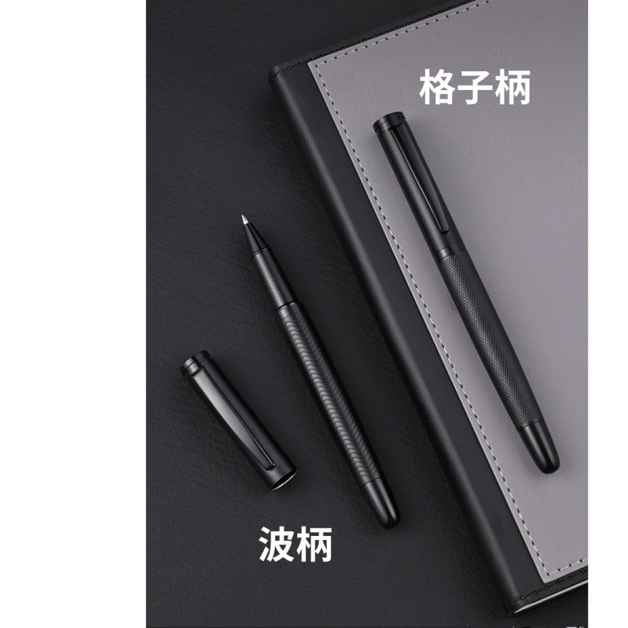 ボールペン 黒 ブラック 0.5mm G5 重い ヘビーウェイト 金属