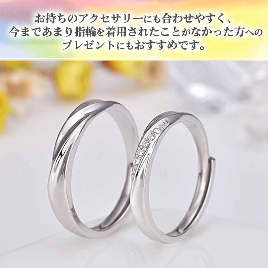シルバーリング 925 指輪 レディース メンズ ペア フリーサイズ 男女兼用 おしゃれ シンプル プレゼント ポイント消化 送料無料 Ring0001 ちょいもの 通販 Yahoo ショッピング