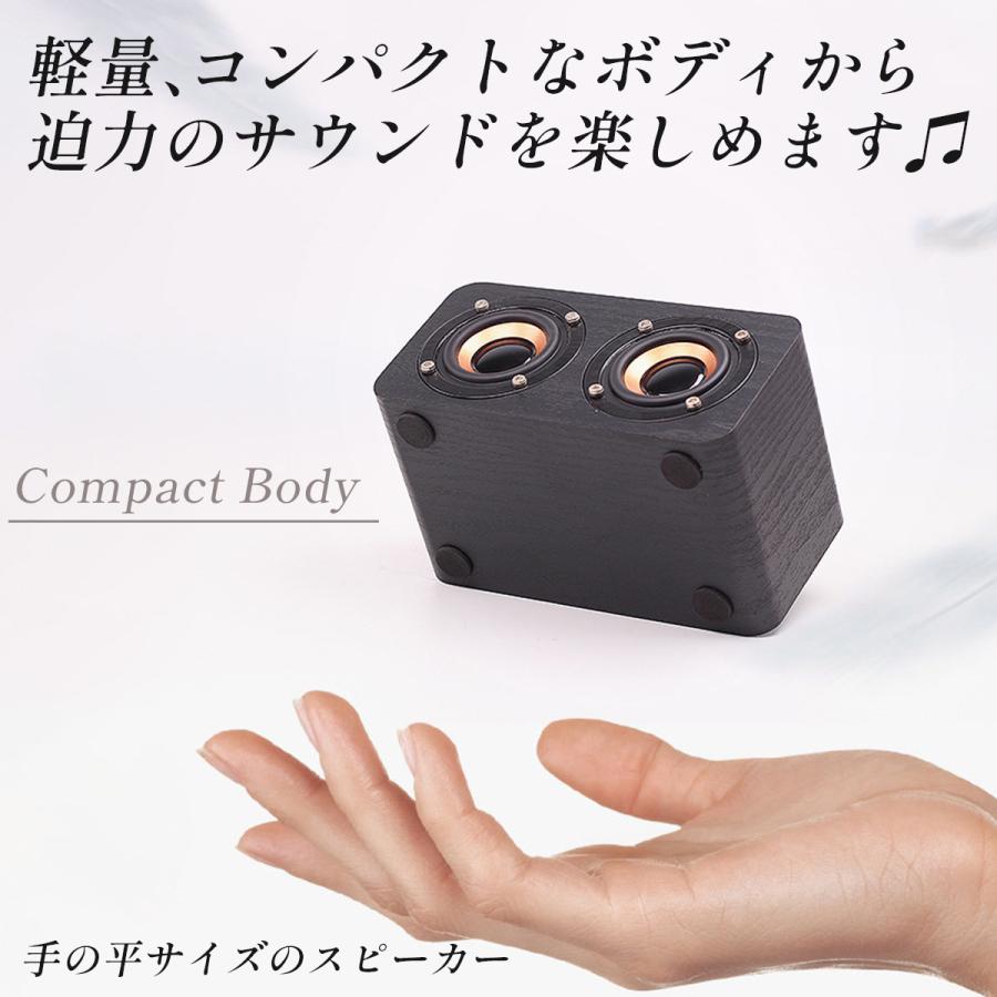 公式】 ブルートゥーススピーカー ポータブルスピーカー Bluetooth スマホスピーカー 高音質 SDカード USBメモリ 大音量 長時間再生 TWS相互接続 送料無料 www.hotelpr.co.uk 公式】 ブルートゥーススピーカー ポータブルスピーカー Bluetooth スマホスピーカー 高音質 SDカード USBメモリ 大音量 長時間再生 TWS相互接続 送料無料 www.hotelpr.co.uk