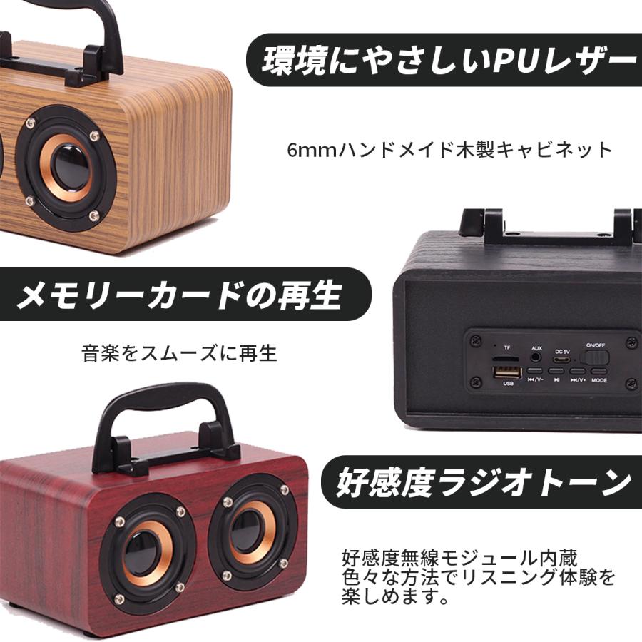 スピーカー ブルートゥースポータブルスピーカー Bluetooth スマホ