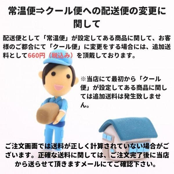 ふりかけ 送料無料 100g 坂本さんの自信作 海苔 お茶漬け 高級 ご飯のお供 業務用 子供用 おにぎり お弁当 Nori Hurikake くまポチ 通販 Yahoo ショッピング