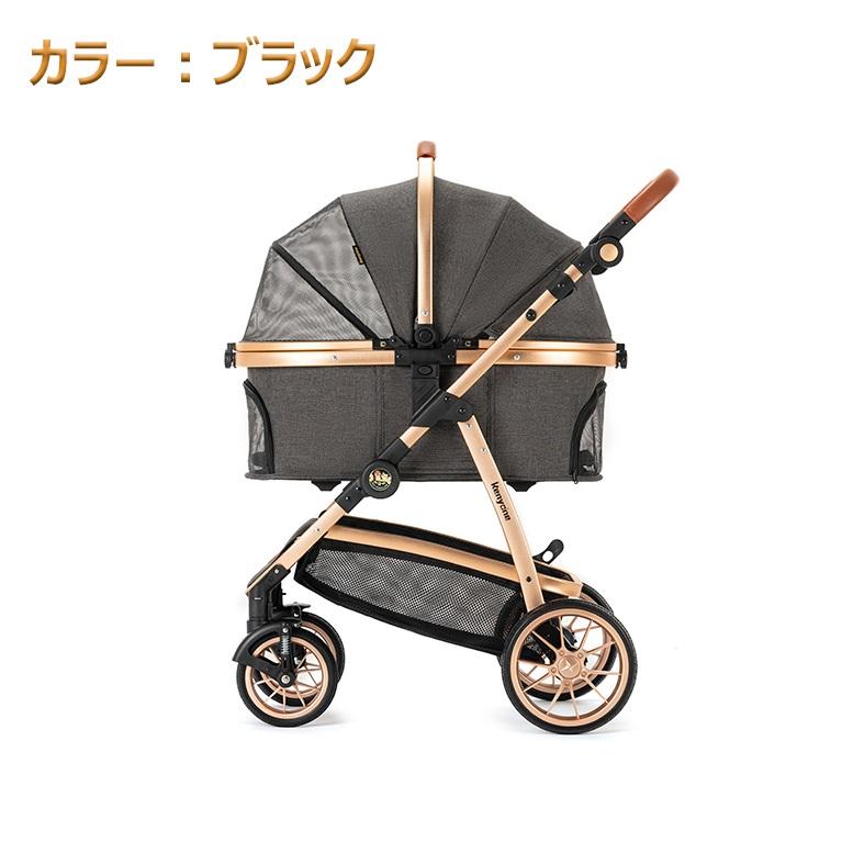 ポイント10倍 ペットカメラ進呈 】高級ペットカート キャリー ドッグ