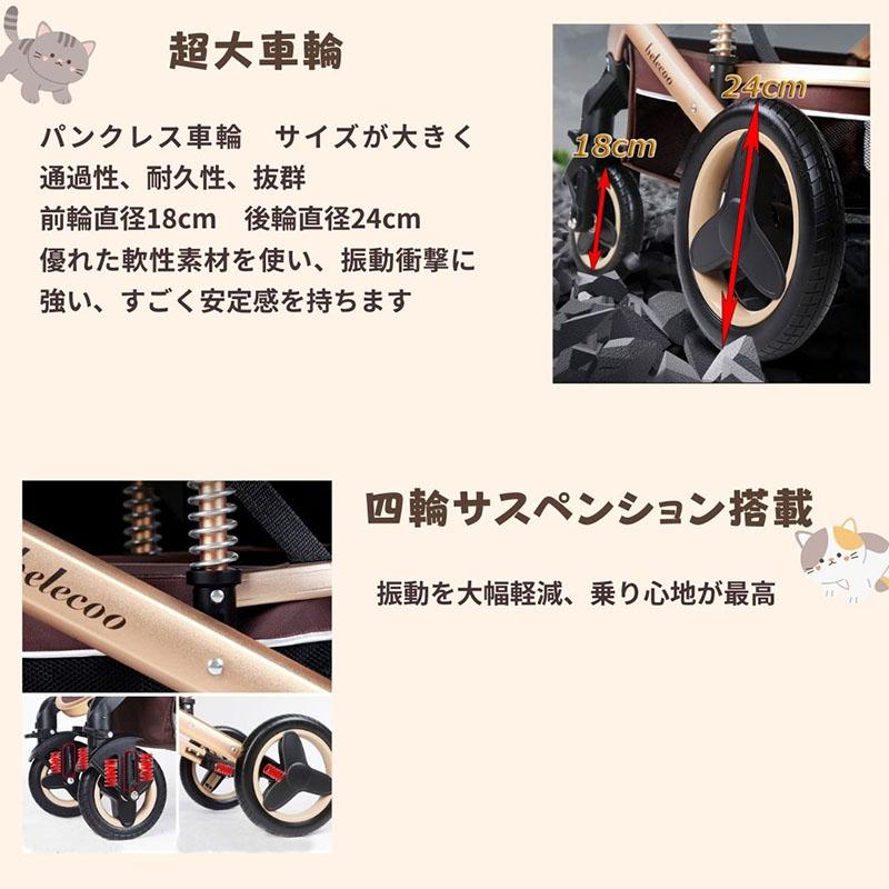【史上最大キャンペーン プレゼント8点】ベビーカー チャイルドシート２点セット トラベルシステム 新生児~36か月 寝る座る 面対面 大車輪 ハイシート 正規販売の画像