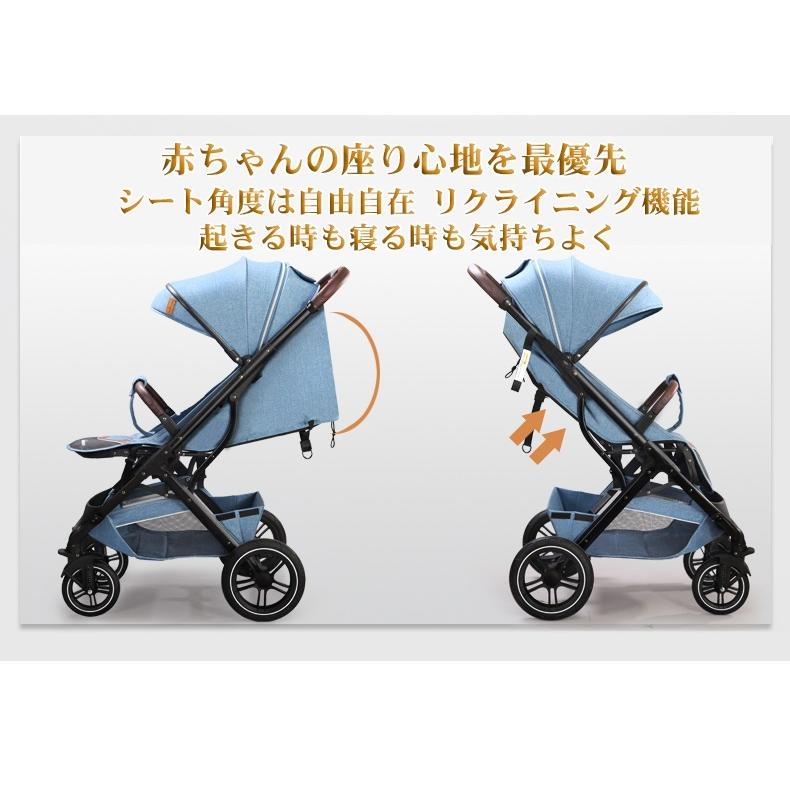 送料無料 ベビーカー 新生児~36か月 三歳 a型 寝る 座る ハイシート  