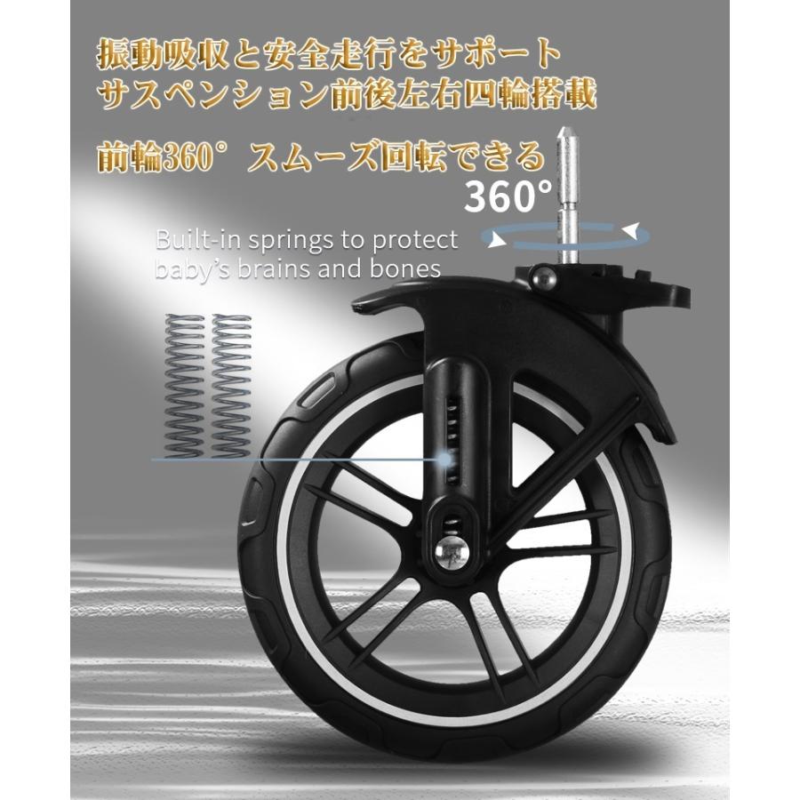 送料無料 ベビーカー 新生児~36か月 三歳 a型 寝る 座る ハイシート