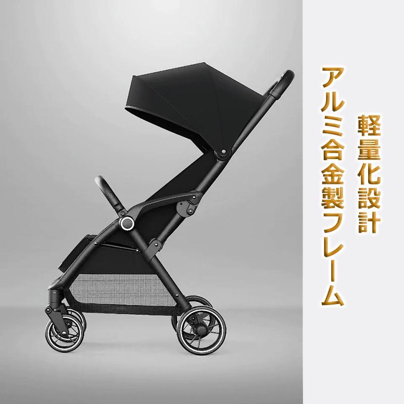 ポイント10倍 プレゼント6点 】ベビーカー a型 b型 ab型 新生児~36か月