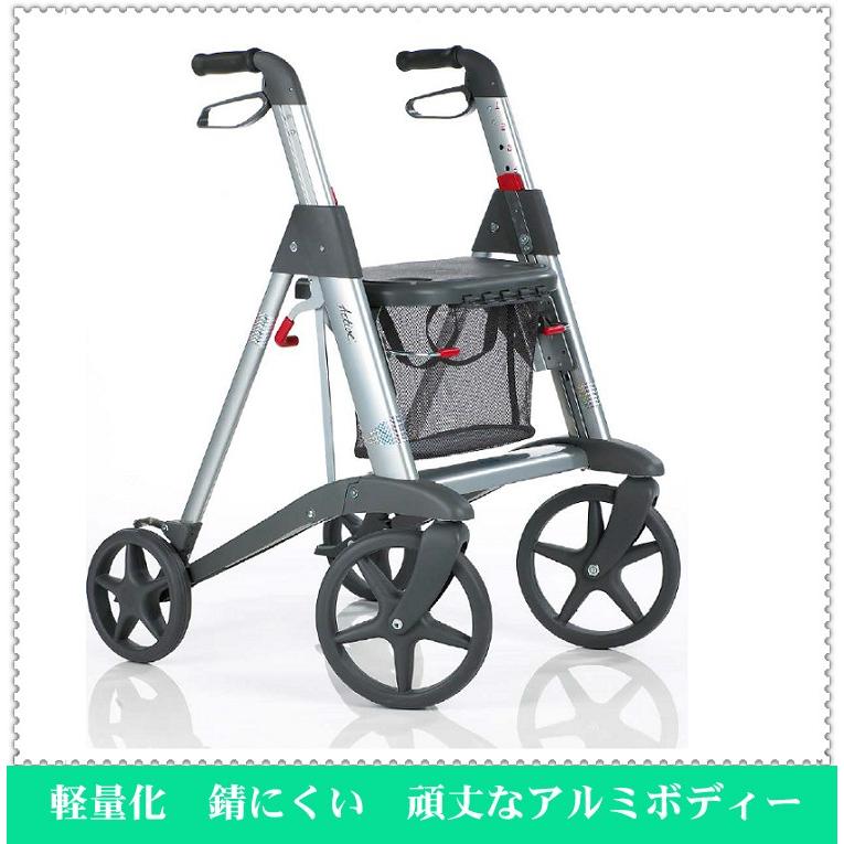 シルバーカー　室内　屋外兼用　四輪歩行車　コンパクト　軽量　アルミ歩行車　オシャレ北欧風　高さ調整可能