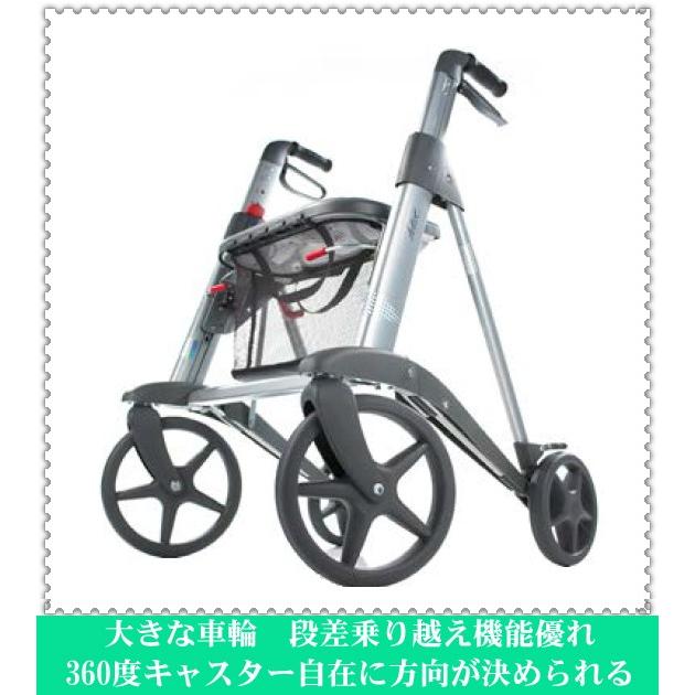 シルバーカー　室内　屋外兼用　四輪歩行車　コンパクト　軽量　アルミ歩行車　オシャレ北欧風　高さ調整可能_1